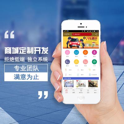 滿意的軟件開發(fā)公司怎么選？