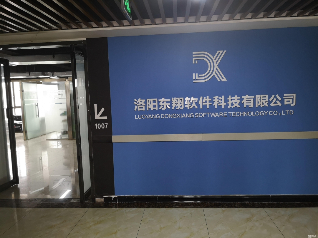 軟件開發(fā)后必須要上架嗎？